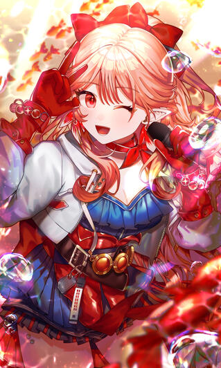 Haruka
